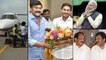 Syeraa: Chiranjeevi Is Going To Meet Venkaiah Naidu In Delhi | Oneindia Telugu