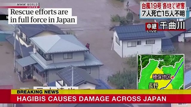Rescue efforts underway after Typhoon Hagibis dreches Japan with widespread floods