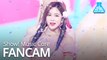 [예능연구소 직캠] WJSN - Boogie Up (DAYOUNG), 우주소녀 - Boogie Up (다영) @Show! Music Core 20190706