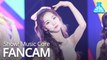 [예능연구소 직캠] WJSN - Boogie Up (YEOREUM), 우주소녀 - Boogie Up (여름) @Show! Music Core 20190706