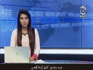 Car bomb blast rocks outside district office in E. Afghanistan: official