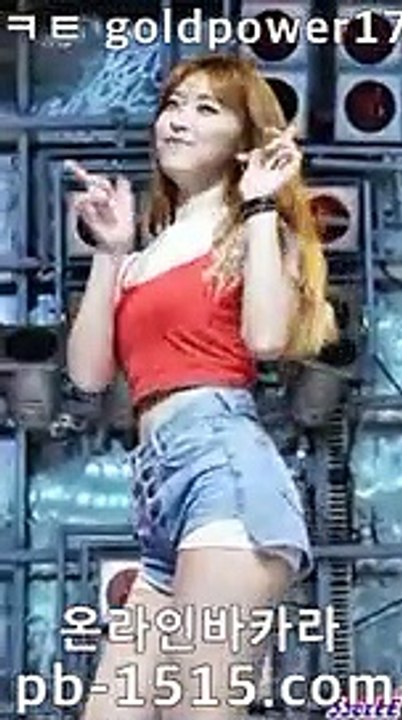 먹검온라인카지노akdlektmzkwlsh- ( ↗【 goldcasino06.com 】↗) -바카라사이트 슈퍼카지노 마이다스 카지노사이트 모바일바카라 카지노추천온라인카지노온라인카지노먹검
