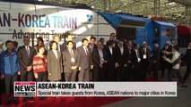 ASEAN-Korea train celebrates thirty years of friendship between S. Korea, ASEAN nations
