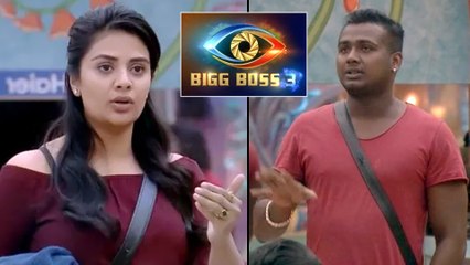 Bigg Boss Telugu 3 : Episode 87 Highlights || అలీ రెజా వైఫ్ సర్‌ప్రైజ్‌ విజిట్