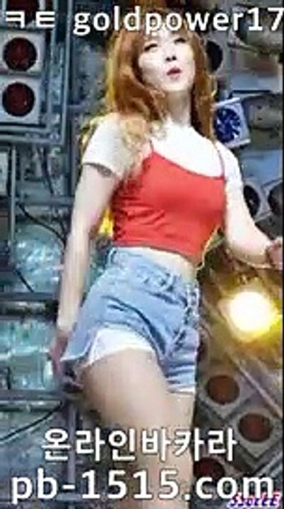 온카바카라 마틴【[[ぶ goldcasino06.com ぶ]]】바카라 마틴온카