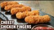 How To Make Cheesy Chicken Fingers | Best Party Starter Recipe | Chicken Fingers Recipe By Tarika