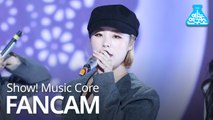 [예능연구소 직캠] MAMAMOO - Wind Flower (WHEEIN), 마마무 - Wind Flower (휘인) @Show Music core 20181215
