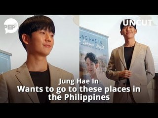 &#39;Something In The Rain&#39; actor Jung Hae In is excited to meet his Filipino fans for the third time
