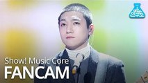 [예능연구소 직캠] Days - Gone By DAY6 (SUNGJIN), 데이식스 - 행복했던 날들이었다 (성진) @Show Music Core 20181215