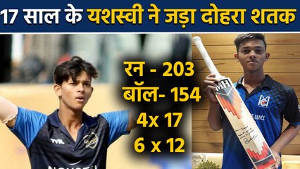 Yashasvi Jaiswal slams Double Century against Jharkhand in Vijay Hazare Trophy 2019 | वनइंडिया हिंदी