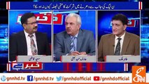 Majority of PMLN leadership is against Fazal's sit-in - Arif Hameed bhatti