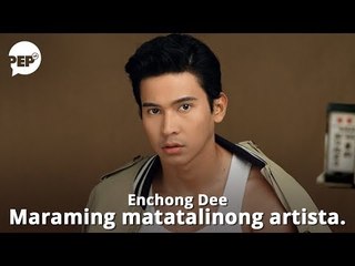 Enchong Dee: 'Maraming Matatalinong Artista'