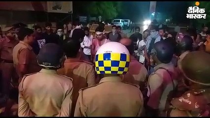 दवा खरीद पर छूट को लेकर बीएचयू छात्रों और दुकानदारों में मारपीट, प्रदर्शन, तनाव जारी