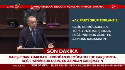 AK Parti Grup Toplantısı