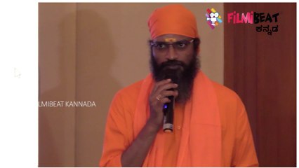 Ayyappa's Claim About Bharaate Movie | FILMIBEAT KANNADA