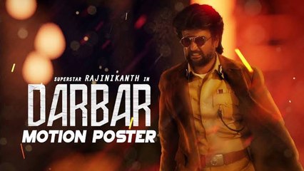 Darbar Motion Picture : ரஜினி ரசிகர்களுக்கு அனிருத் Treat