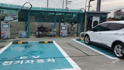 [기업] GS칼텍스, 수소·전기 충전 가능한 복합주유소 선보인다 / YTN