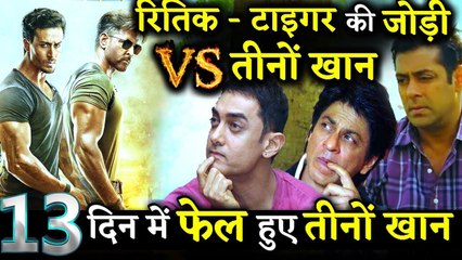 Hrithik Roshan-Tiger Shroff's Chemistry In War Overshadowed Khan's Stardom At Box-Office