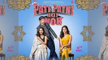 Kartik, Bhumi and Ananyas first look posters from Pati Patni Aur Woh are out now