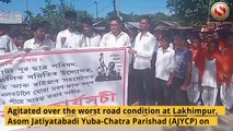 AJYCP staged 2 hr road blockade in Lakhimpur