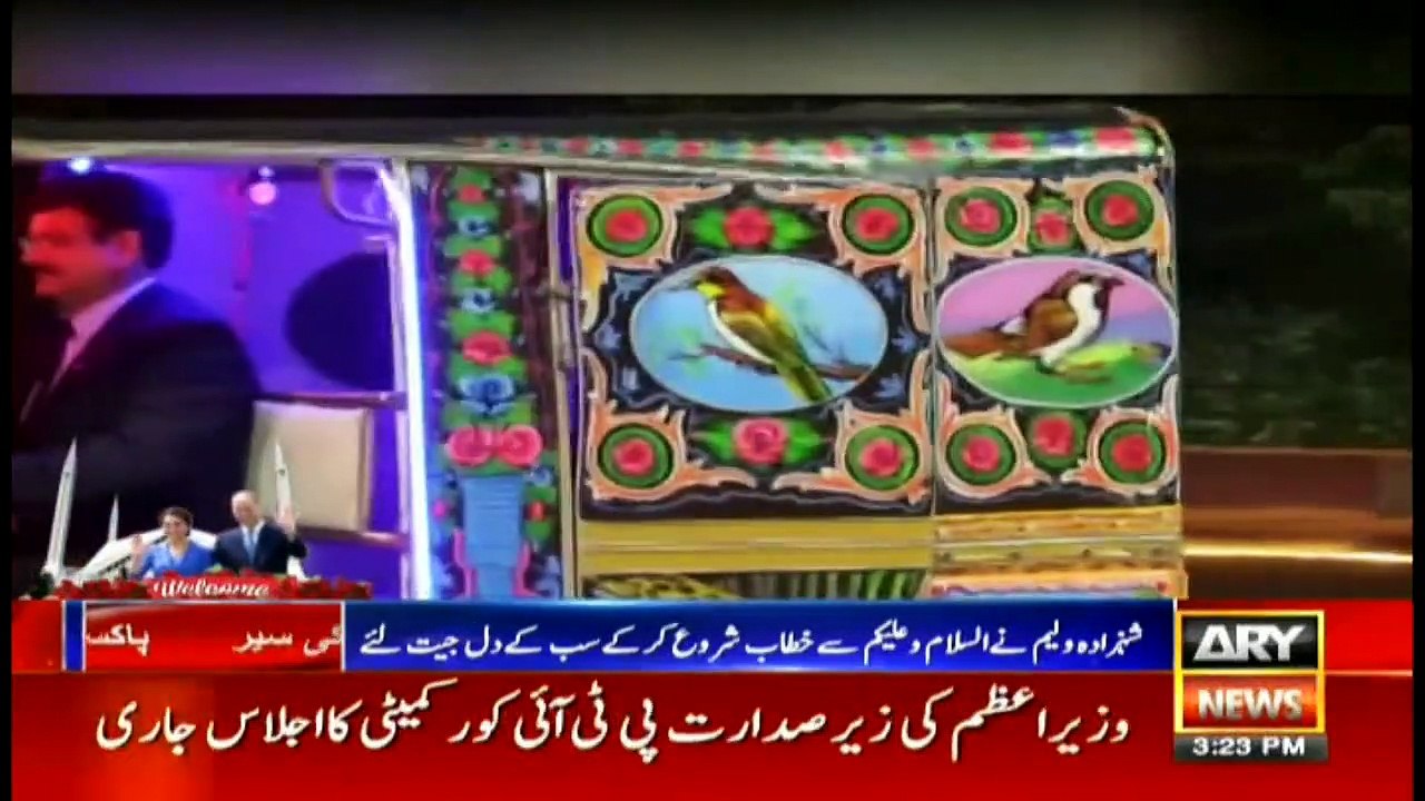 News @ 3 - 16th Oct 2019