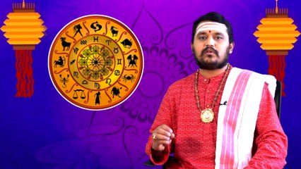 Diwali 2019 : Do's And Don’ts During Diwali Festival || ఈ రెండు రాసుల వారికి తిరుగుండదు !