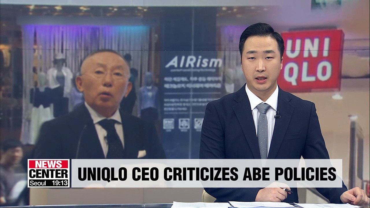 Uniqlo CEO criticizes Japan for hostility towards S. Korea