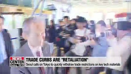 Senior diplomats of S. Korea and Japan discuss wartime forced labor and export curbs Wednesday
