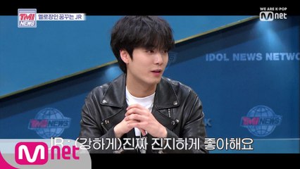 [18회] 쩨아리, 한다, 고백 ♡'////'♡ (저도) 진짜 좋아해요!