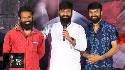 Raju Gari Gadhi 3 Press Meet