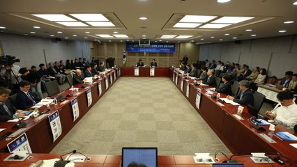 [대전/대덕] KAIST, 소재·부품·장비 경쟁력 강화 토론회 / YTN