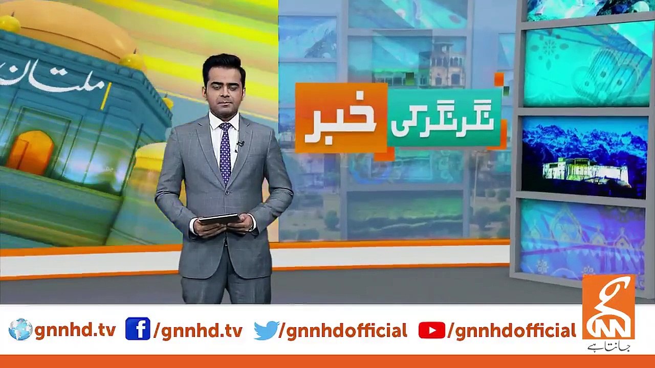 Govt decides to form a committee to hold talks with Maulana Fazl ur Rehman