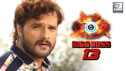 Salman Khan के शो  बिग बॉस में नजर आएँगे  Khesari lal Yadav ?