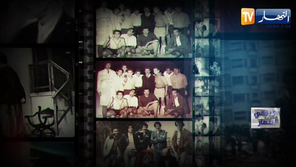 لانسبيكتور ولابرانتي..ثنائية الفن النادرة..الجمعة ..19:10 وثائقي النهار