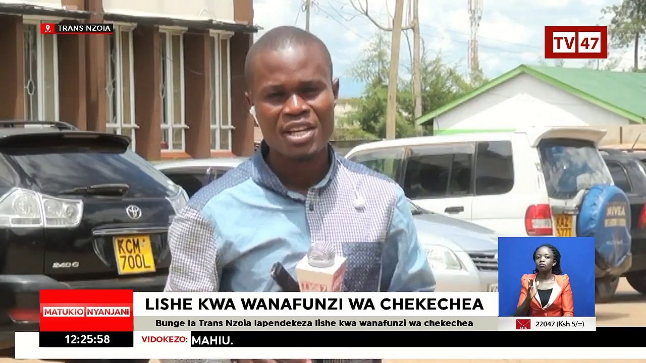 #MatukioNyanjani: Female MCAs want feeding program introduced  in ECD schools