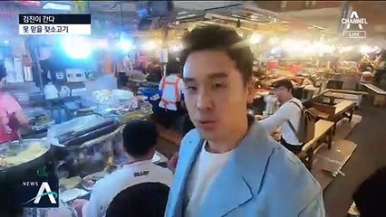 [김진이 간다]육우? 유우?…젖소고기의 비밀