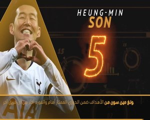 كرة قدم: الدوري الممتاز: صائبون وخائبون - صلاح يفتقر إلى التسجيل بمواجهة يونايتد