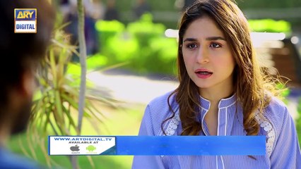 Mera Qasoor Episode 11 | Part 1 | 16th October 2019