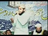 Naat E Rasool By Qari Amir Mehmood Ashrafi