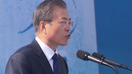 문 대통령 "모든 권력기관은 조직 아닌 국민 위해 존재" / YTN