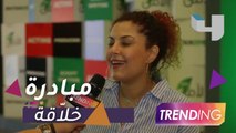 تفاصيل مبادرة MBC الأمل لاكتشاف وتدريب المواهب السعودية في مجال السينما