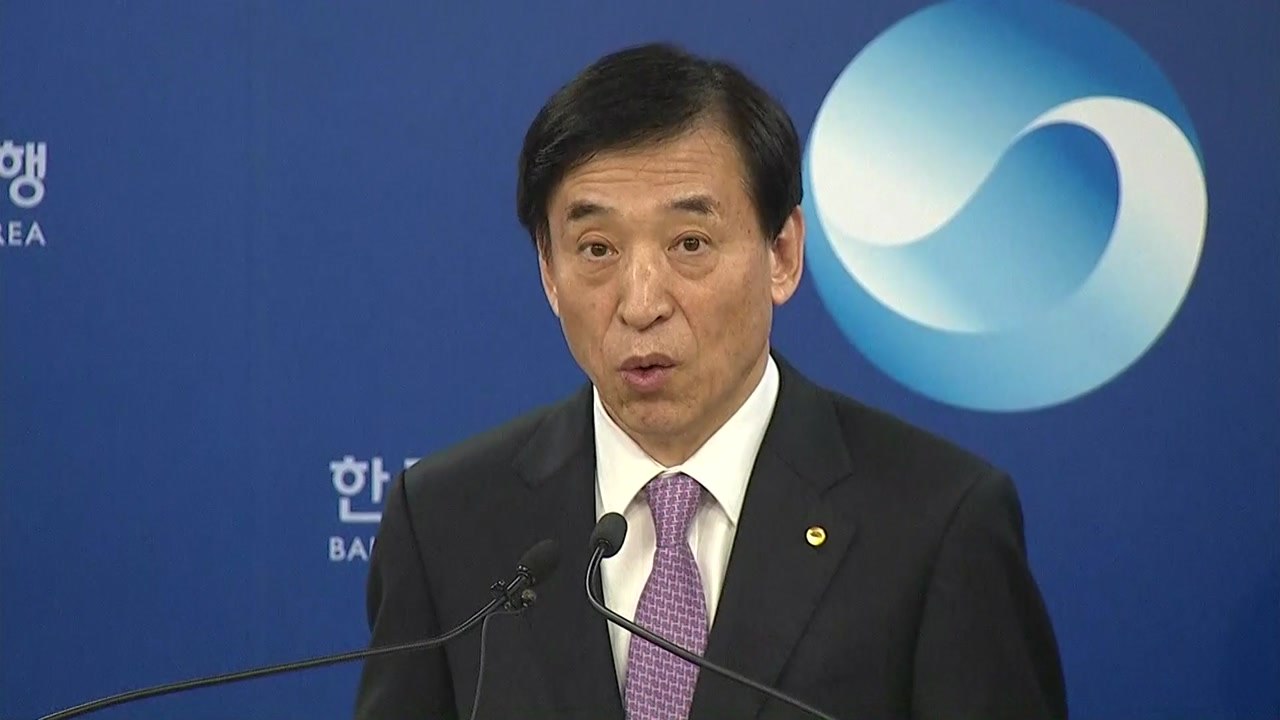 한국은행, 금리 인하·연 1.25%...'역대 최저' / YTN