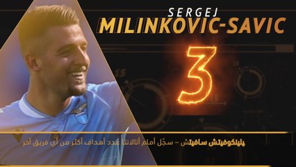 كرة قدم: الدوري الإيطالي – المتألقون والخائبون – ديبالا يعشق اللعب أمام بولونيا