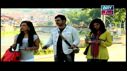 Mera Saaein Episode 2 - 16th October 2019