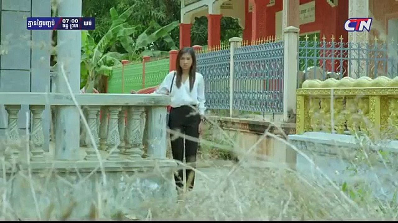 រឿង គ្មានថ្ងៃបញ្ចប់ ភាគទី ៣៧