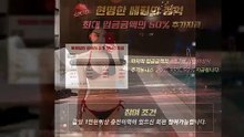 방패루비 RUBY♥♥루비문의 카톡: @ruby247♥♥방패루비 RUBY