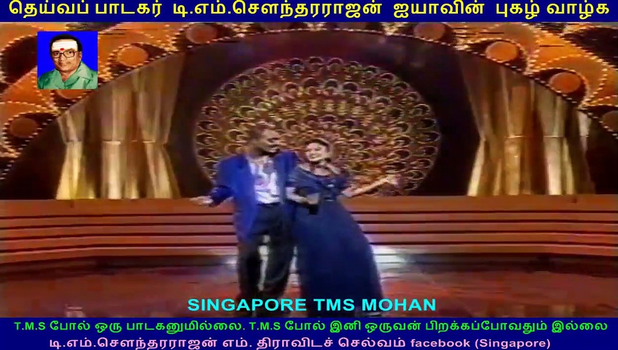 Tms Golden Voice Is With Tms Moghan In Singapore Vol 34
