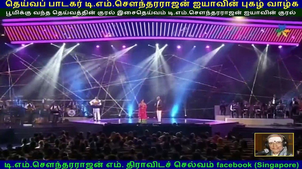 Tms Golden Voice Is With Tms Moghan In Singapore Vol 49