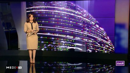 النشرة الإقتصادية - 16/10/2019