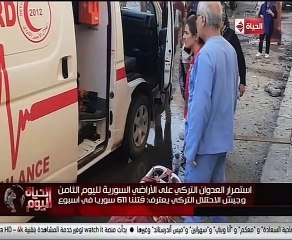 شاهد..خالد أبو بكر: "قطر تساند الخراب التركى فى سوريا.. يا للعار"